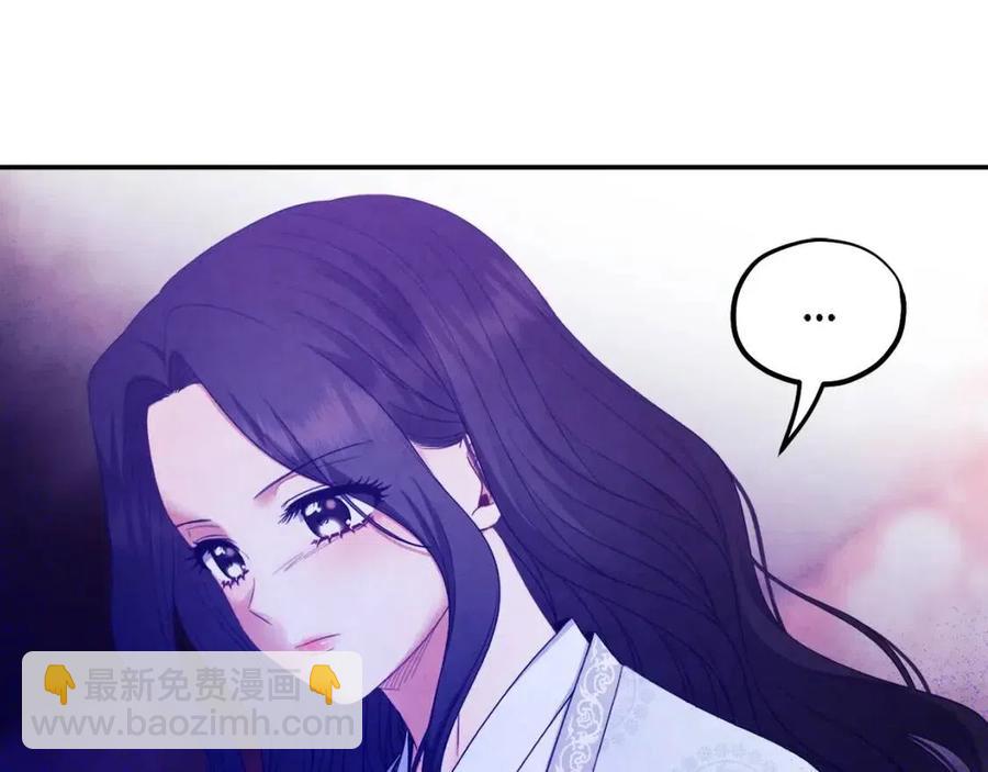 第61话 正人(1/4)-第61话