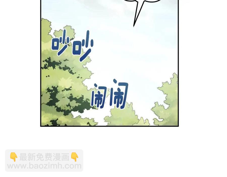第63话 守护(1/4)-第63话