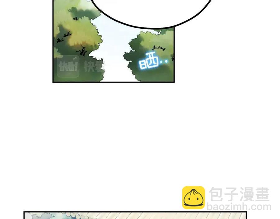 第65话 召见(1/4)-第65话