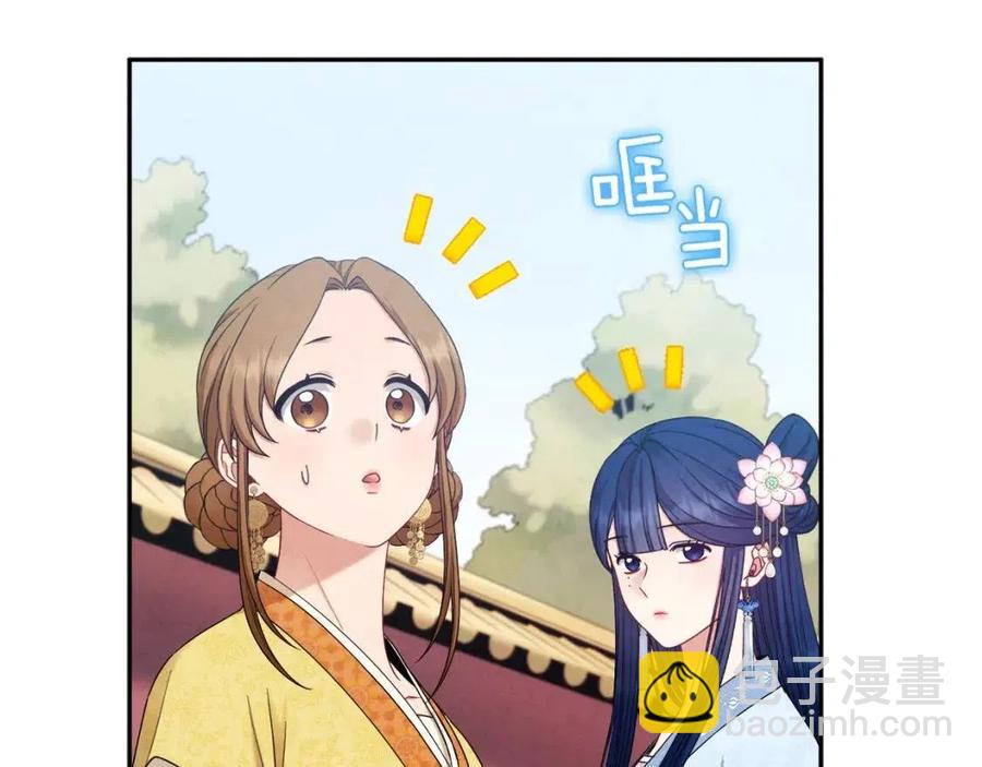 第65话 召见(1/4)-第65话