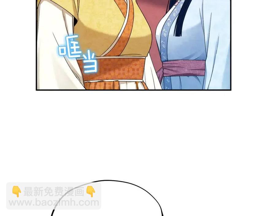 第65话 召见(1/4)-第65话