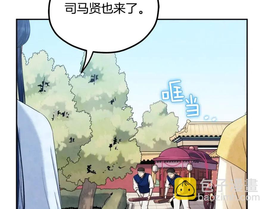 第65话 召见(1/4)-第65话