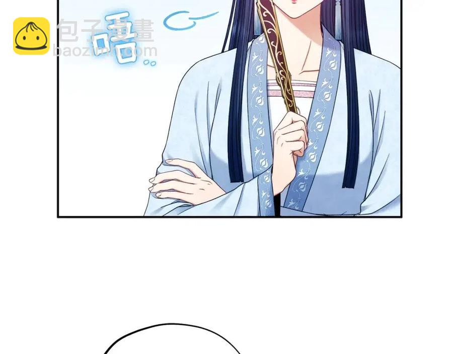 第65话 召见(1/4)-第65话