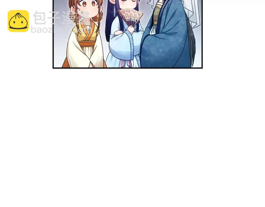 第65话 召见(1/4)-第65话