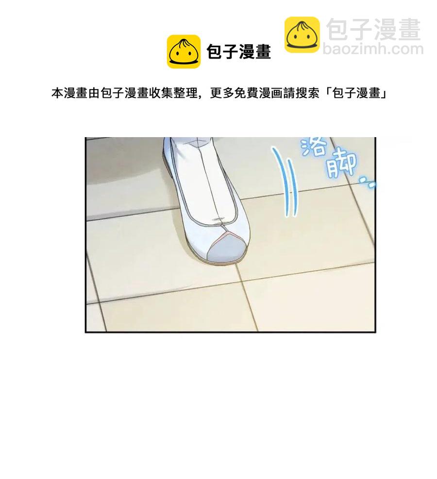 第65话 召见(1/4)-第65话