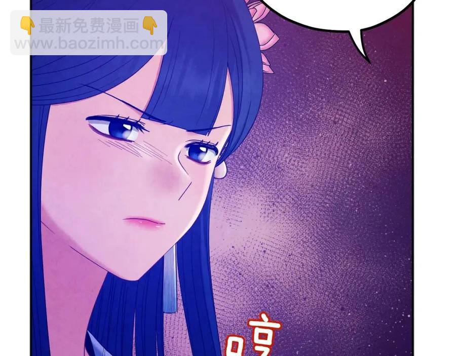 第65话 召见(1/4)-第65话