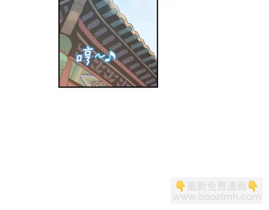 第67话 亲近亲近(1/3)-第67话