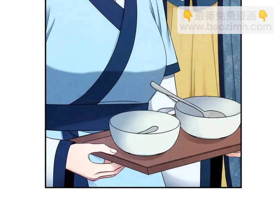 第67话 亲近亲近(1/3)-第67话