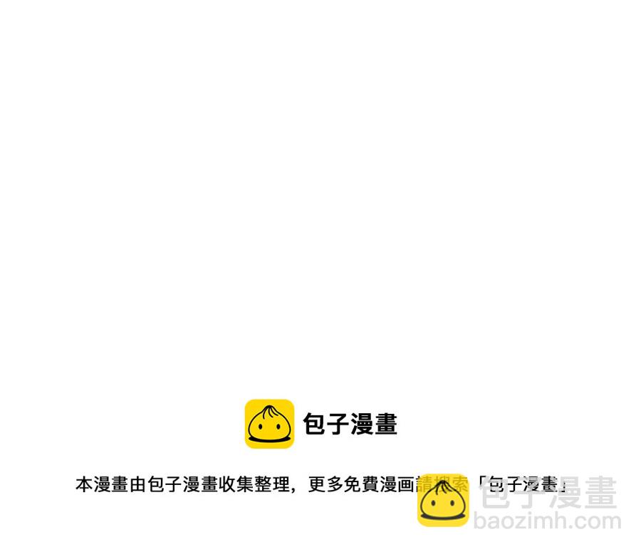 第67话 亲近亲近(1/3)-第67话