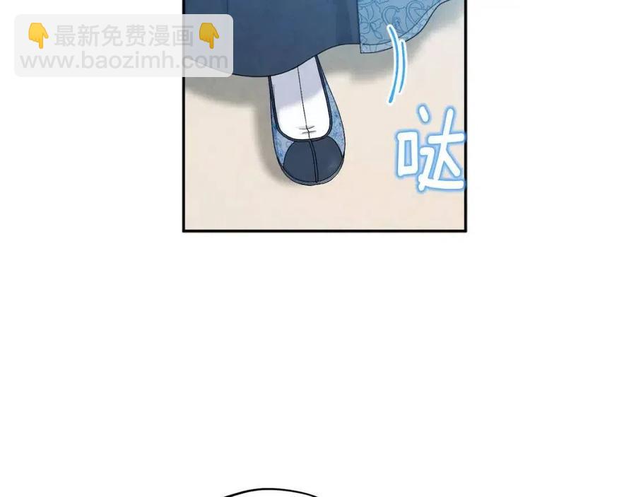 第67话 亲近亲近(1/3)-第67话