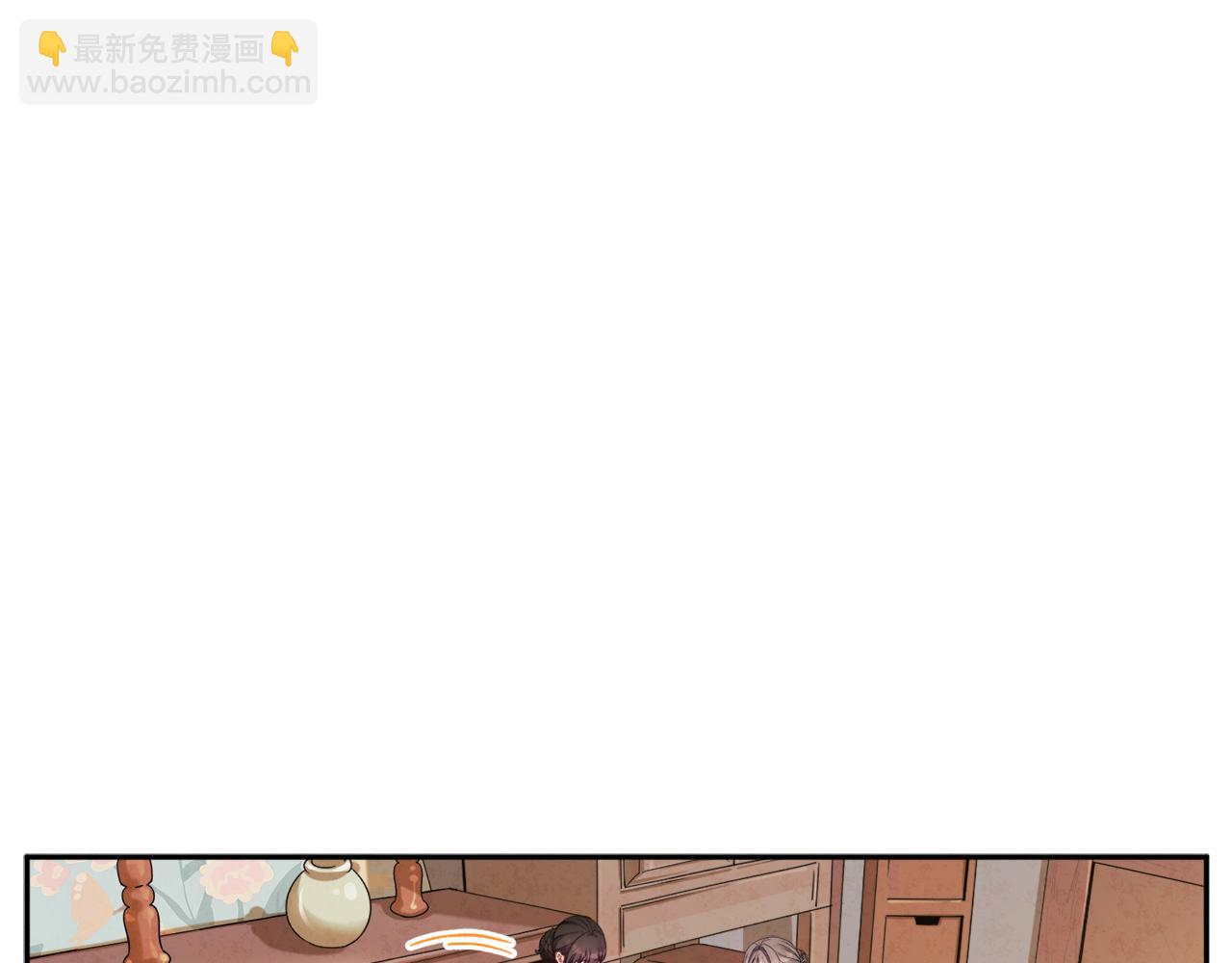 第69话 合作(1/3)-第69话