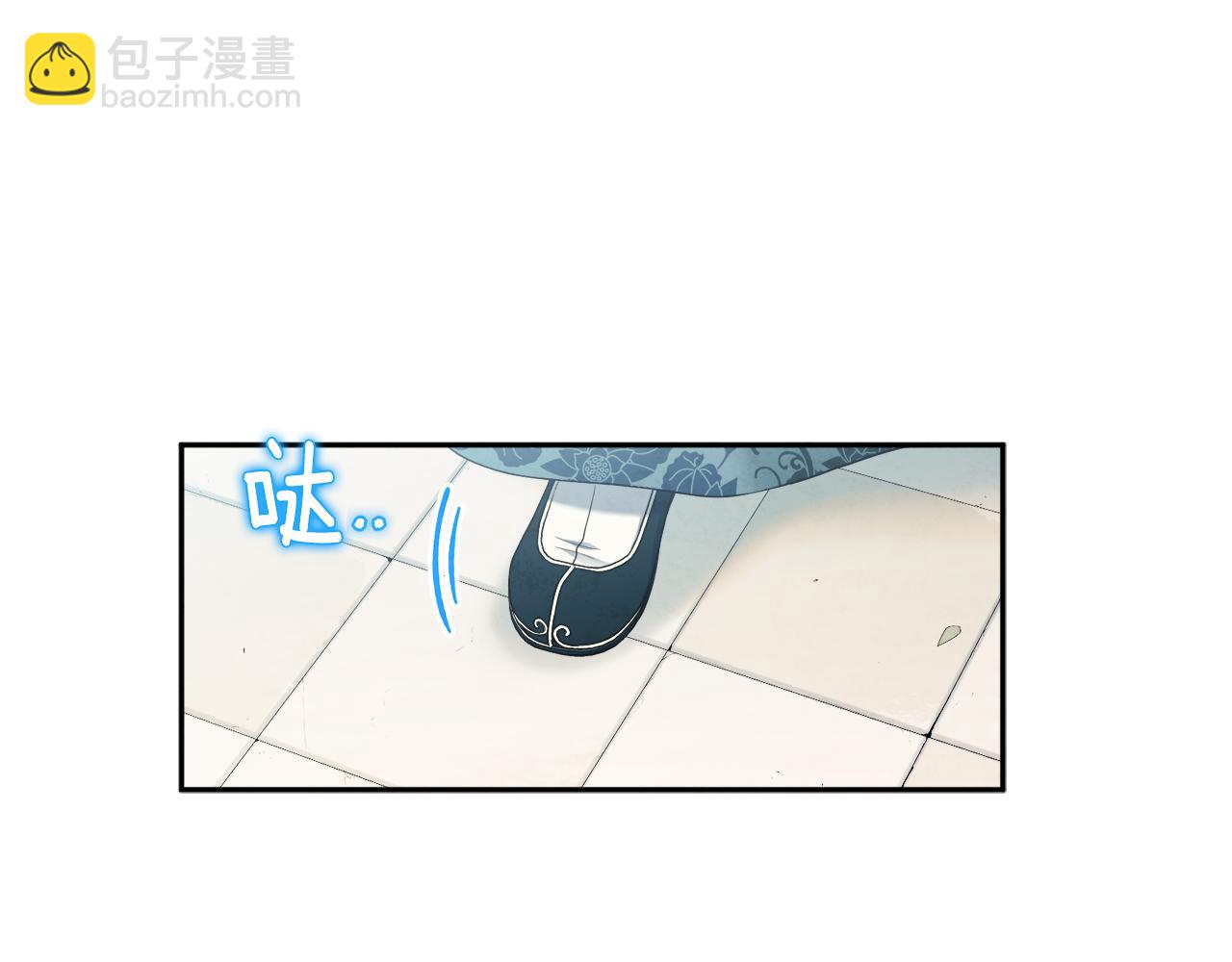 第69话 合作(1/3)-第69话