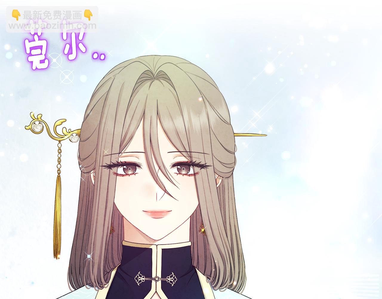 第69话 合作(1/3)-第69话
