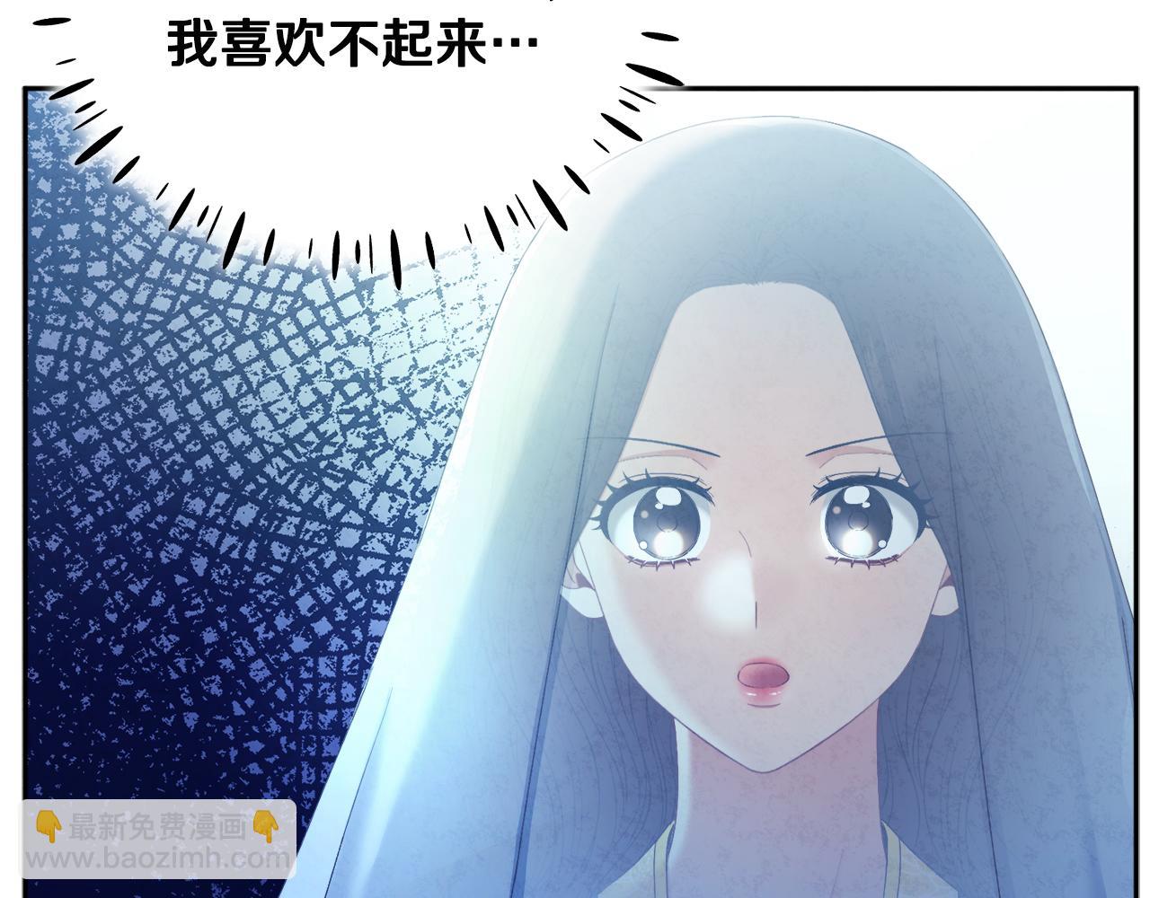 第69话 合作(1/3)-第69话
