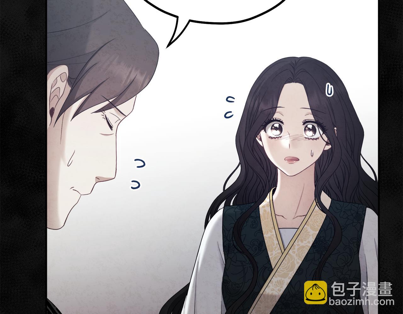 第69话 合作(1/3)-第69话