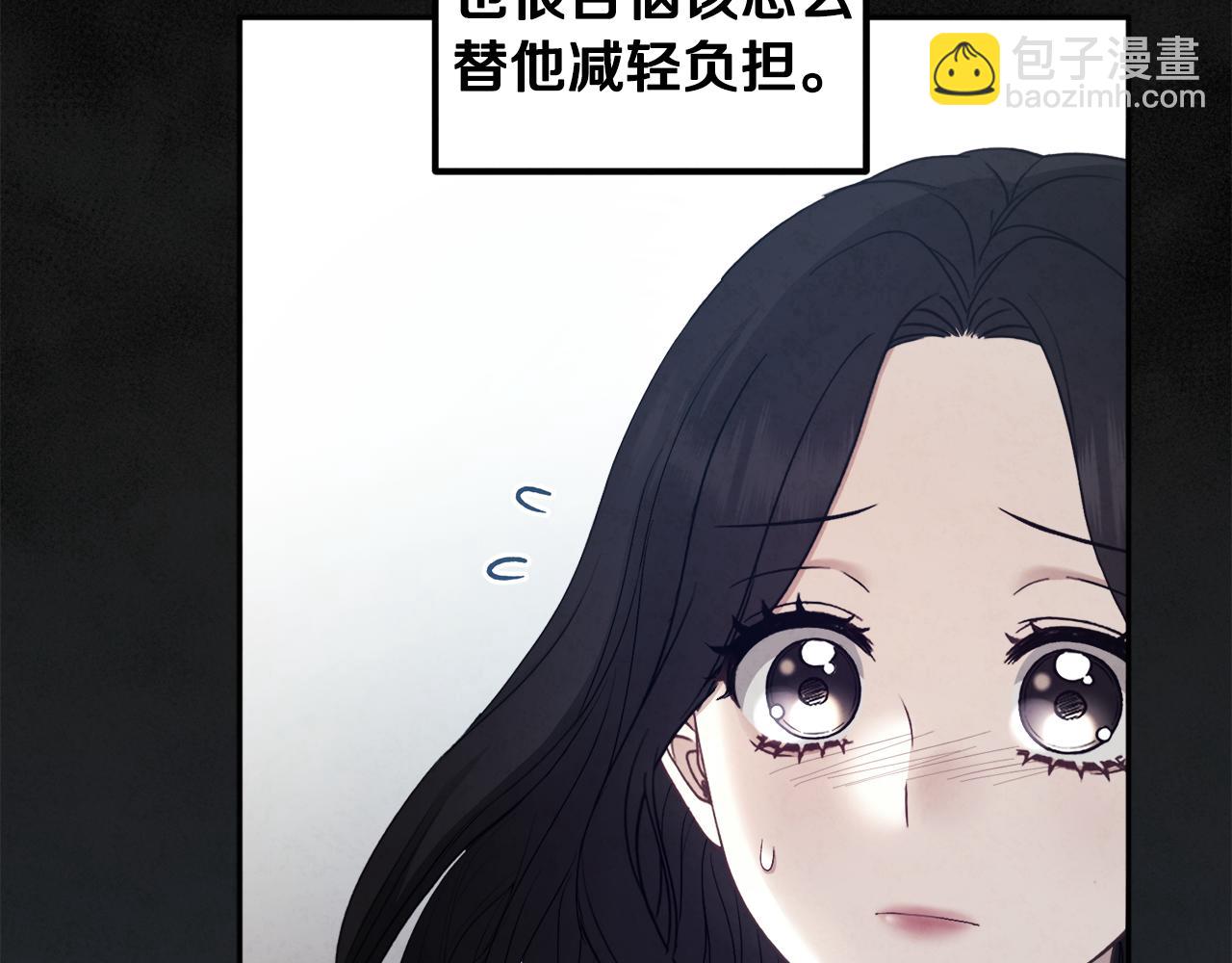 第69话 合作(1/3)-第69话