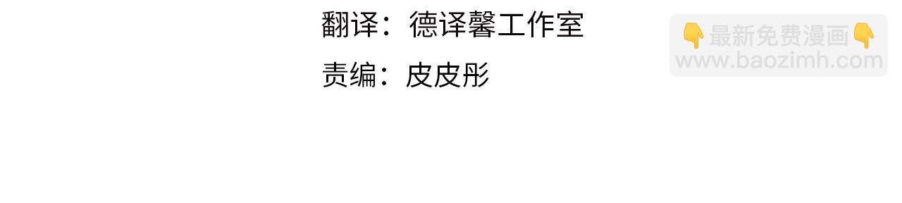 第71话 学习(1/4)-第71话