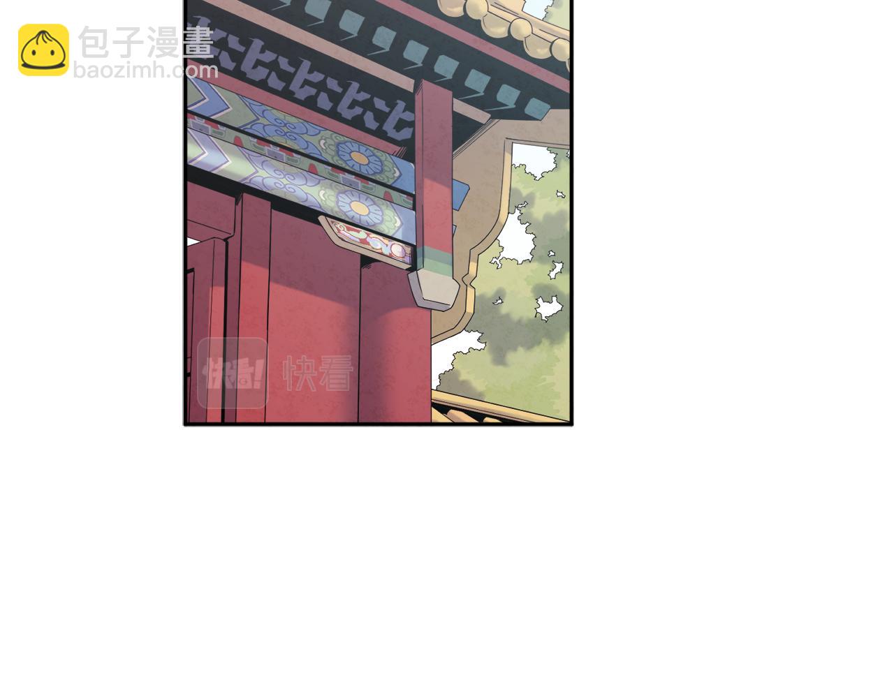 第71话 学习(1/4)-第71话