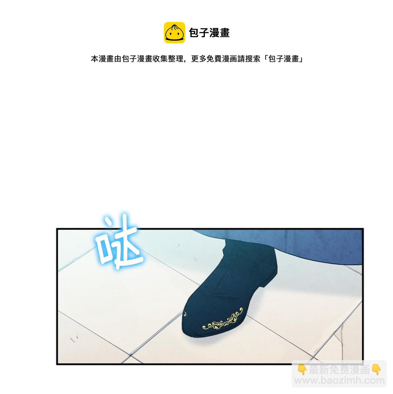 第71话 学习(1/4)-第71话