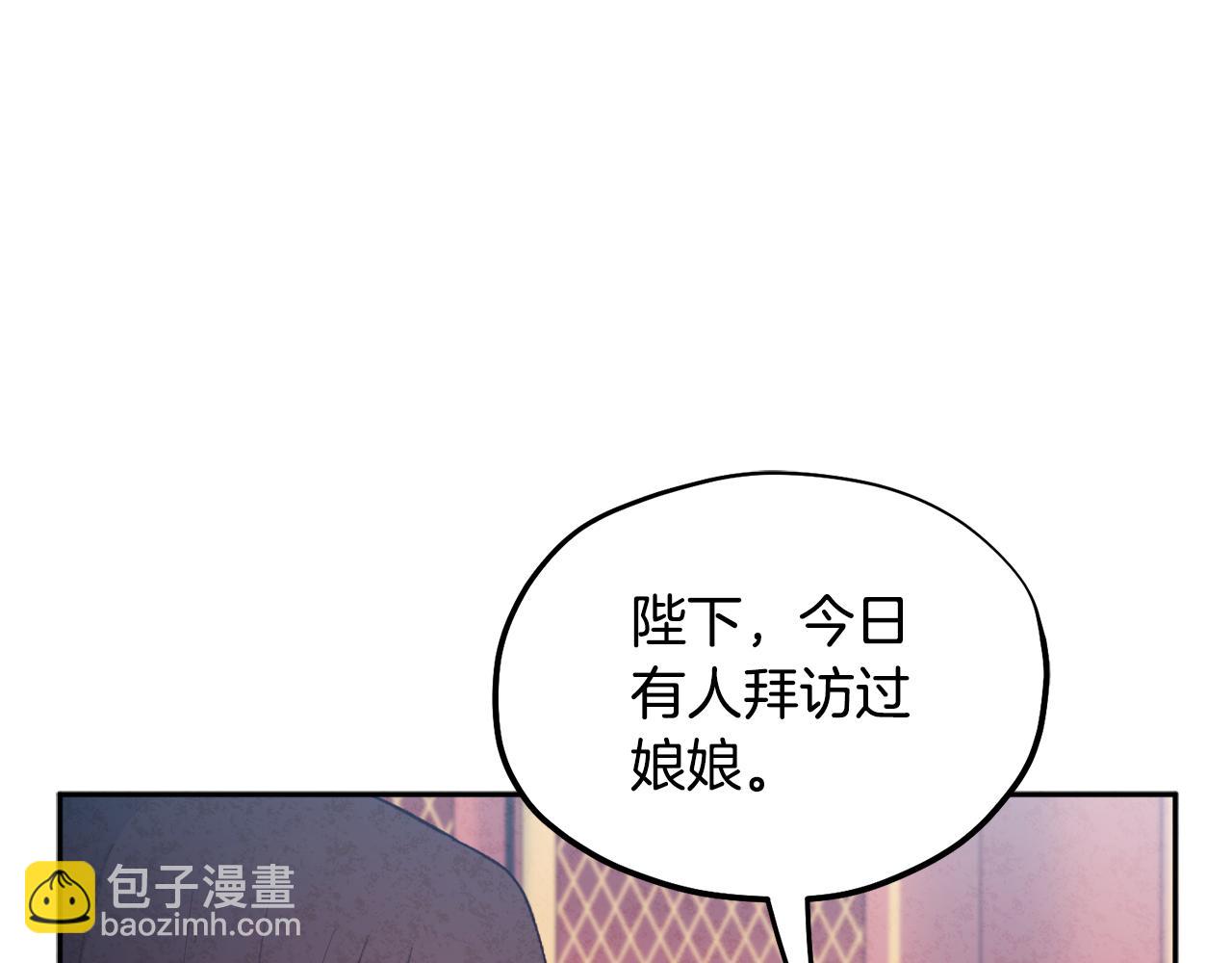 第71话 学习(1/4)-第71话