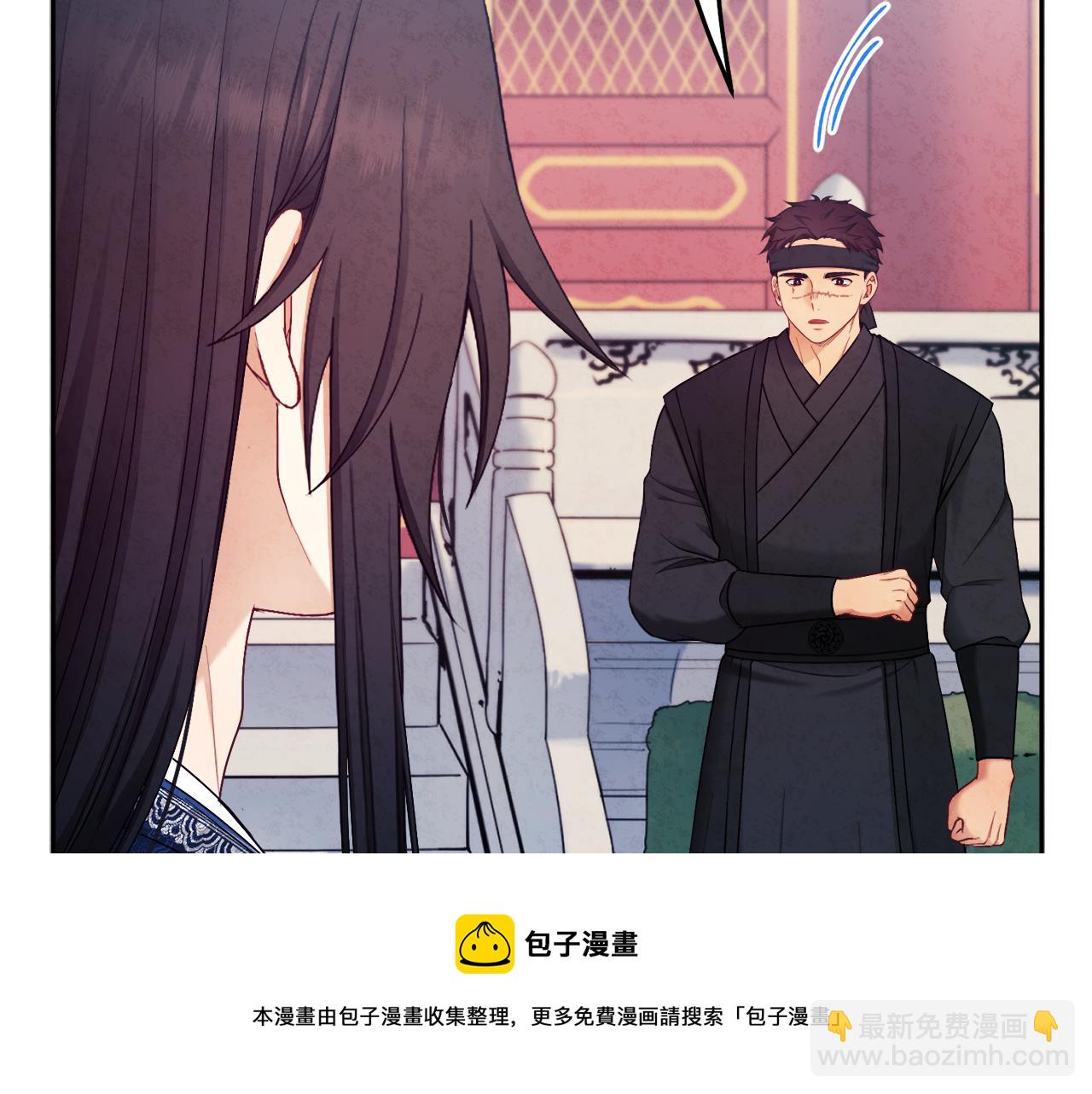 第71话 学习(1/4)-第71话