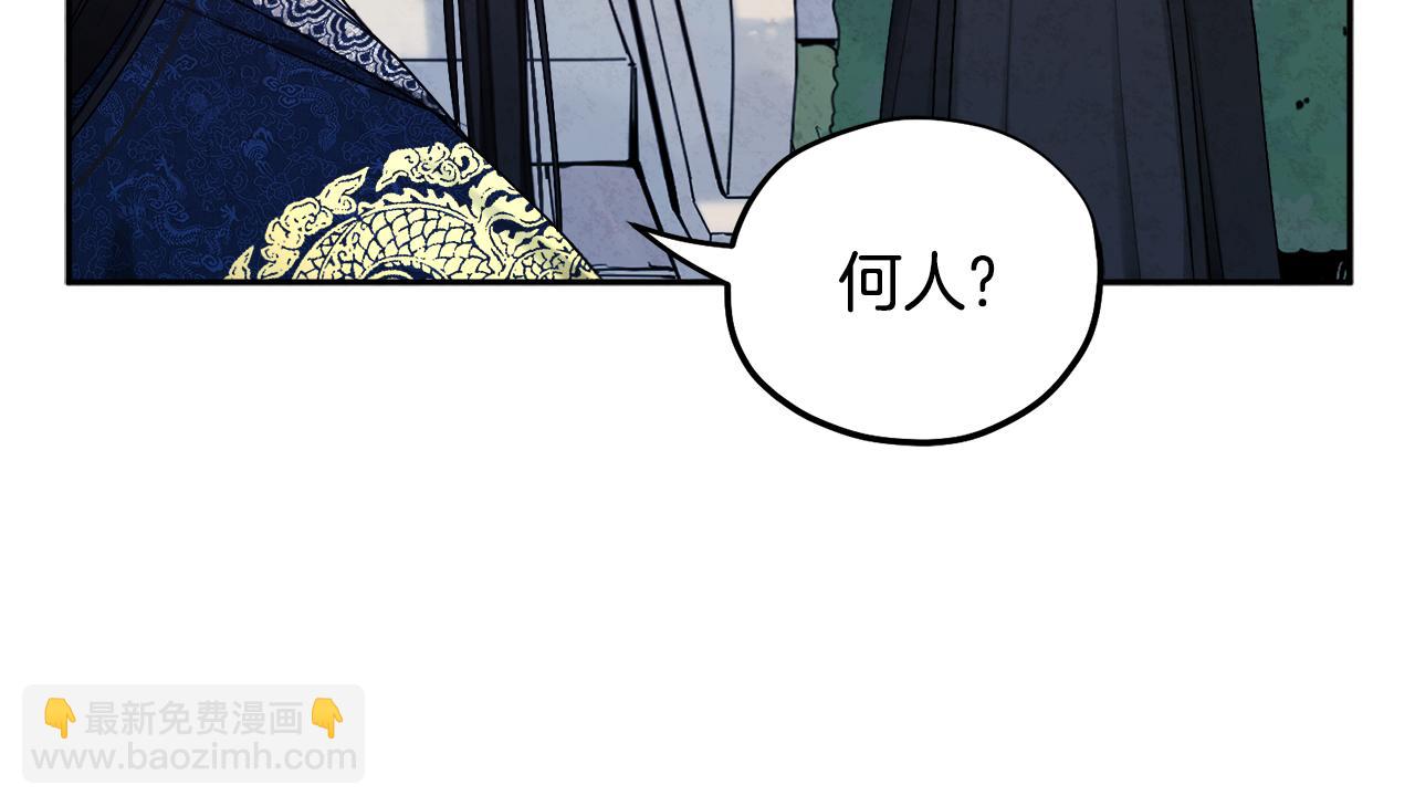 第71话 学习(1/4)-第71话