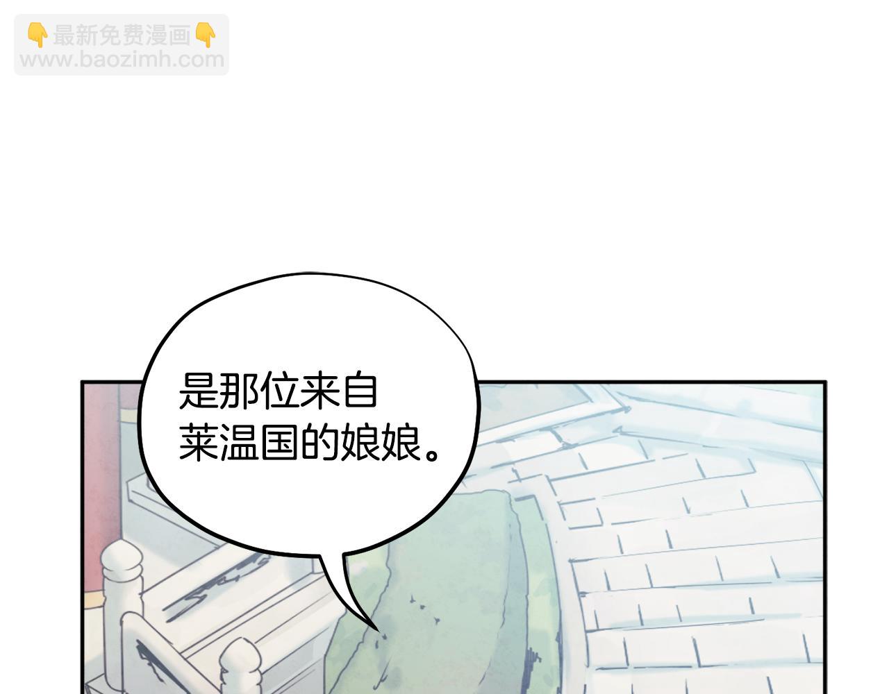 第71话 学习(1/4)-第71话