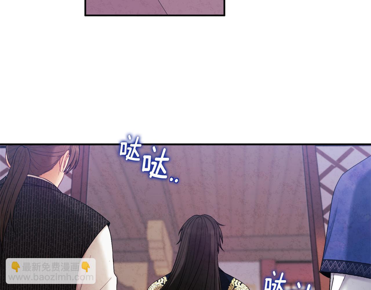 第71话 学习(1/4)-第71话