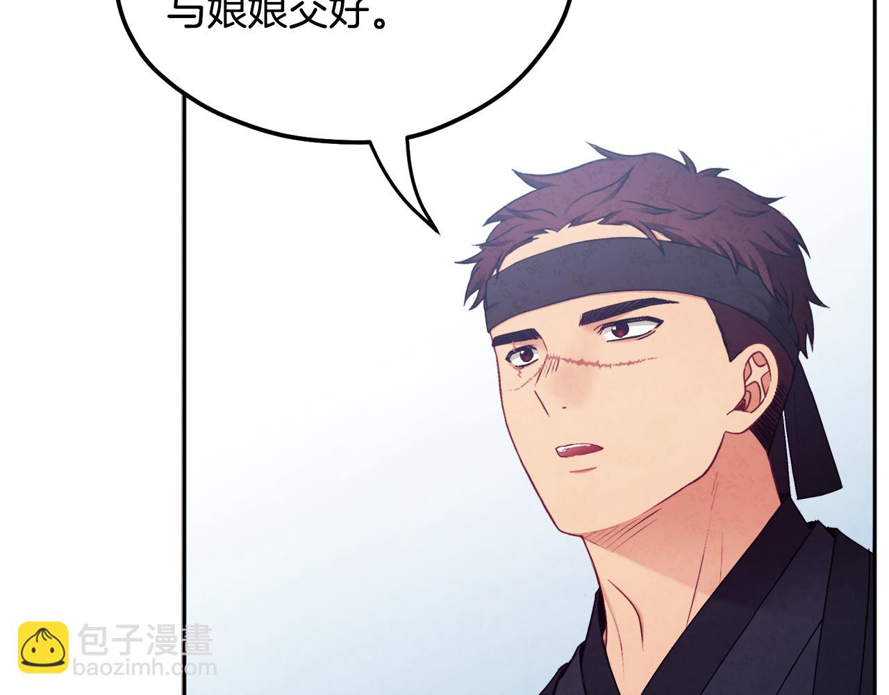 第71话 学习(1/4)-第71话