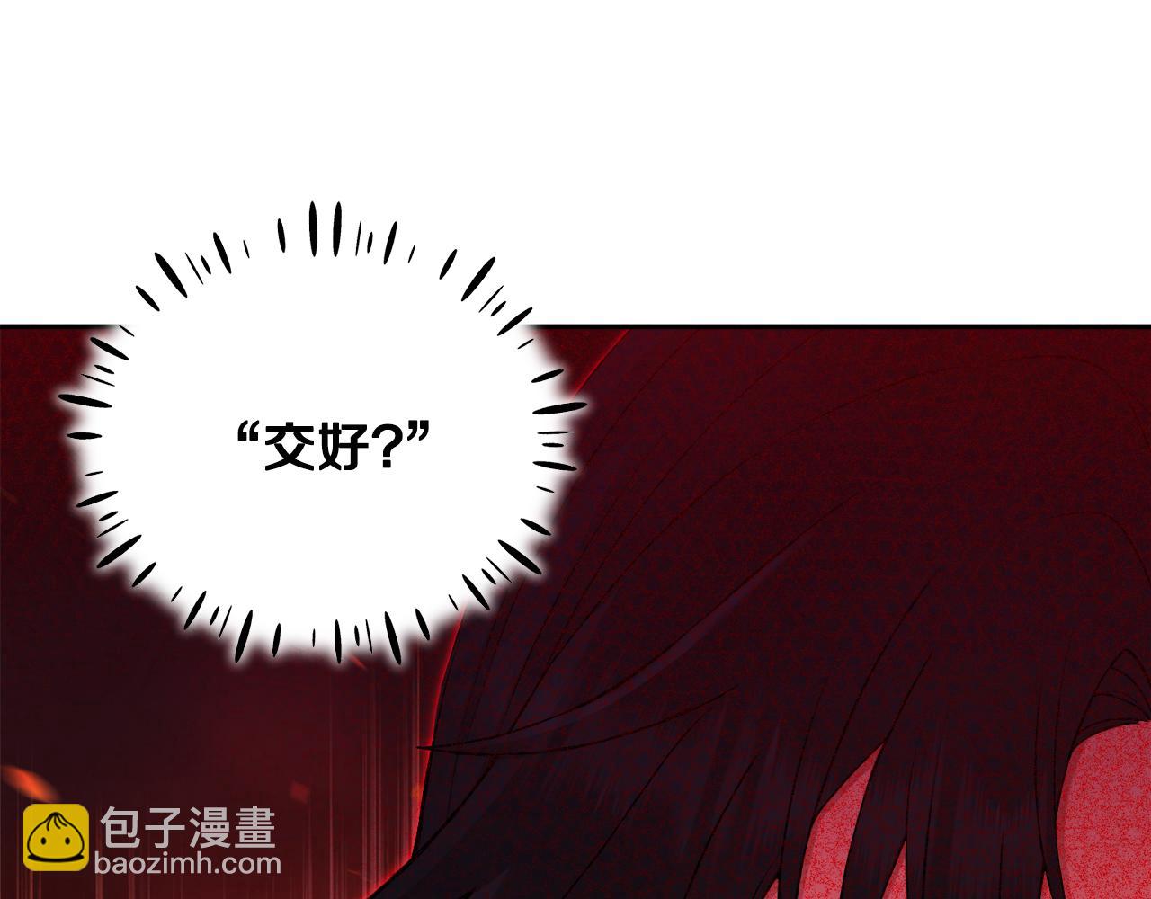第71话 学习(1/4)-第71话