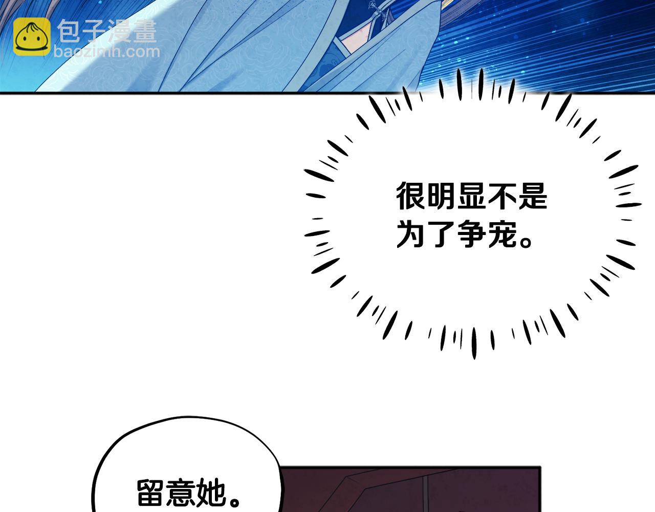 第71话 学习(1/4)-第71话
