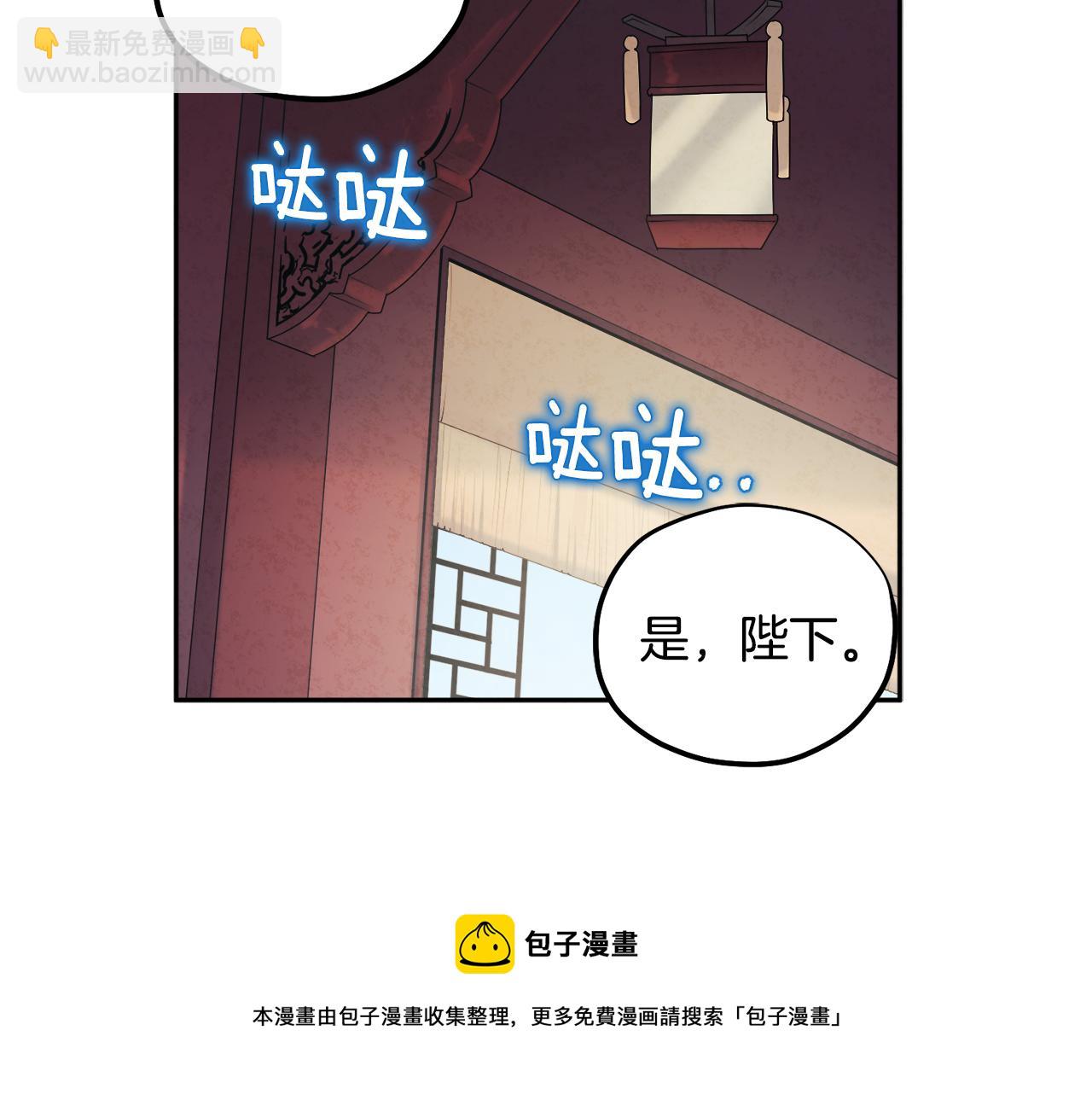 第71话 学习(1/4)-第71话