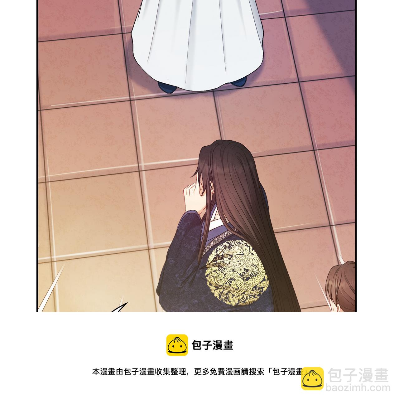 第71话 学习(1/4)-第71话