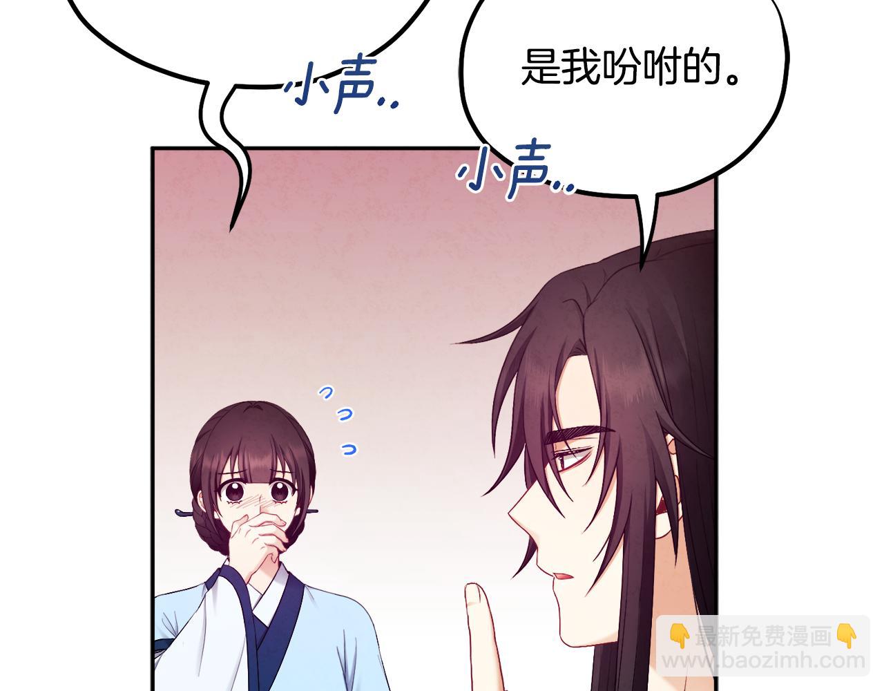 第71话 学习(1/4)-第71话