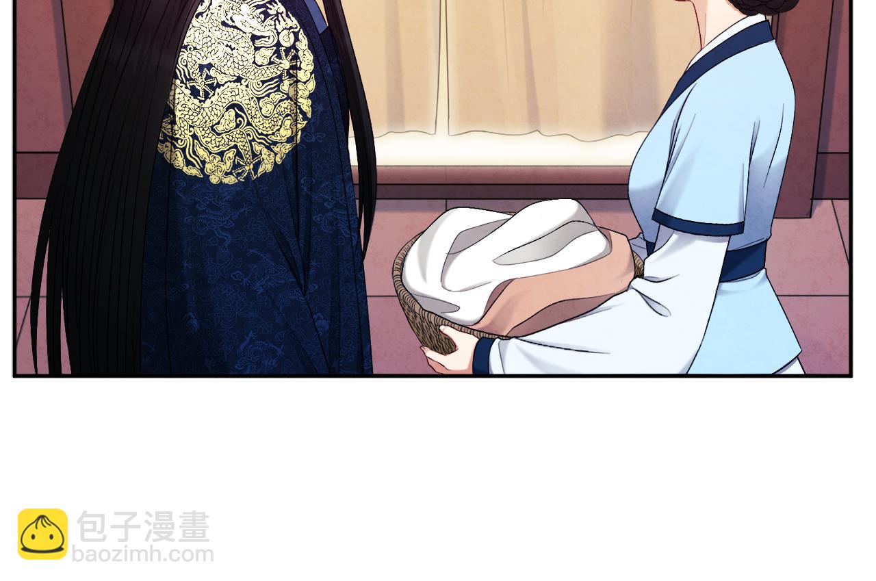 第71话 学习(1/4)-第71话