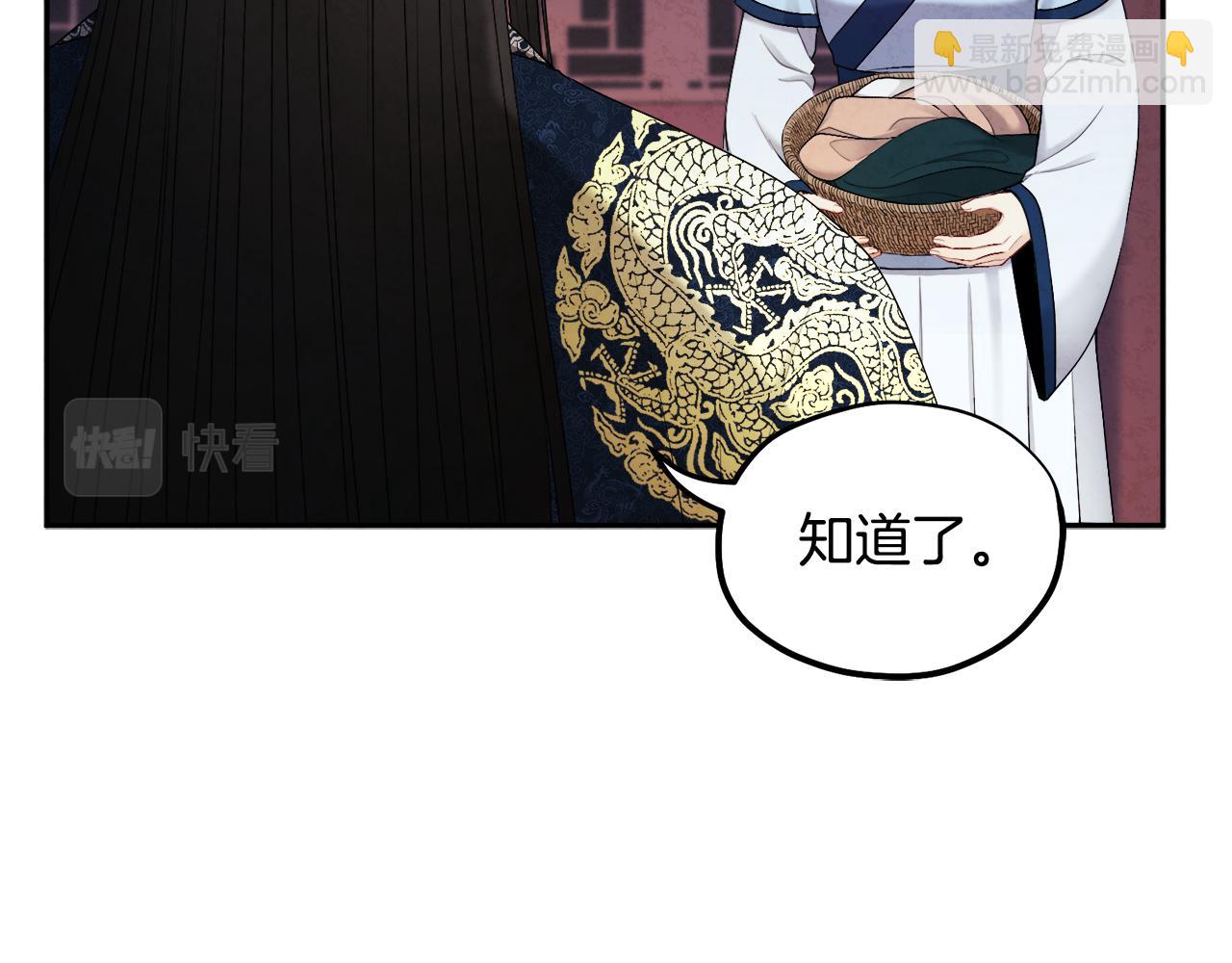 第71话 学习(1/4)-第71话