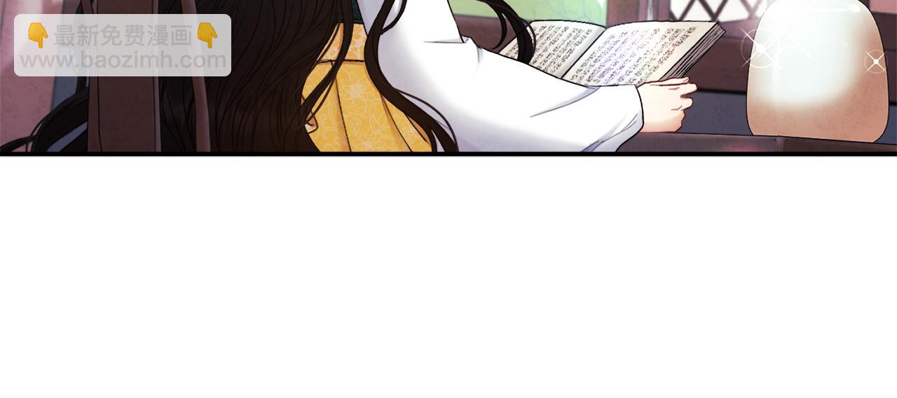 第71话 学习(1/4)-第71话