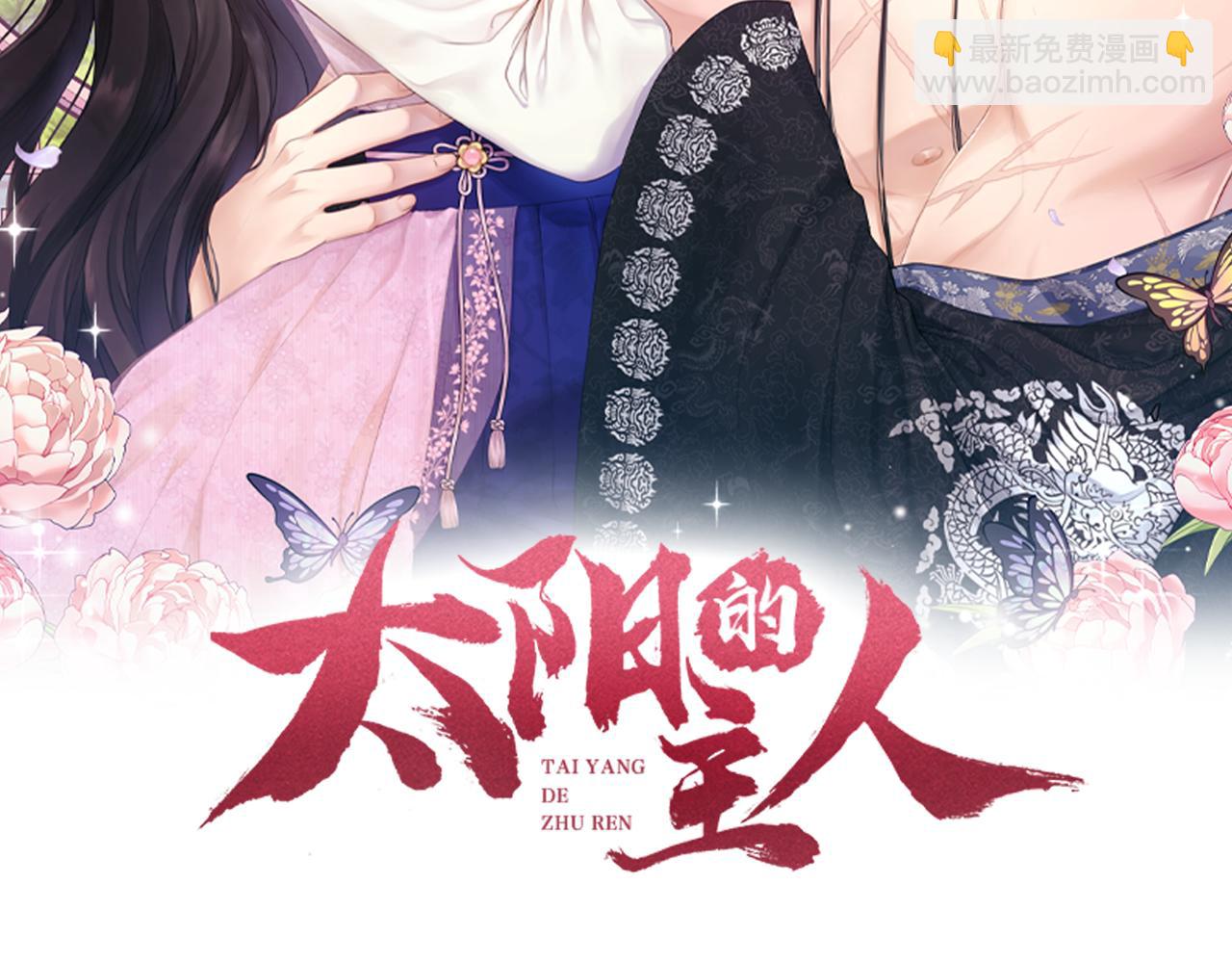 第71话 学习(1/4)-第71话