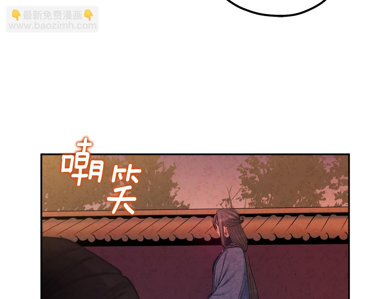 第73话 另一面(1/4)-第73话