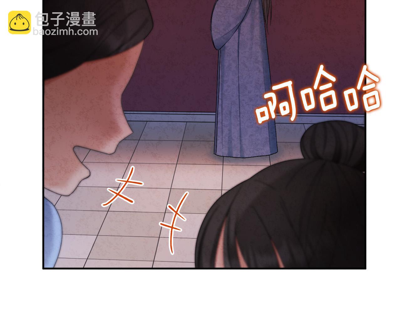 第73话 另一面(1/4)-第73话