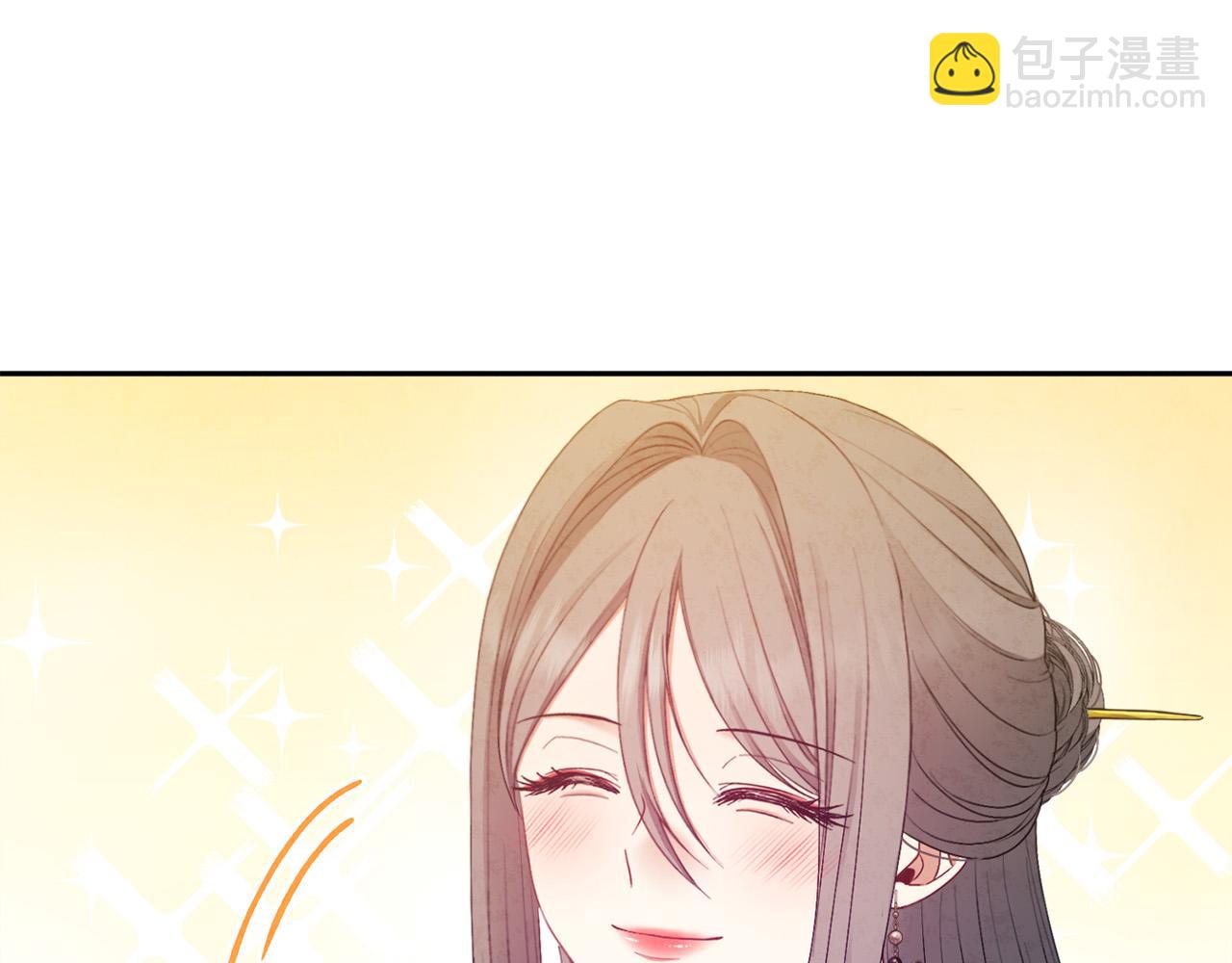 第73话 另一面(1/4)-第73话