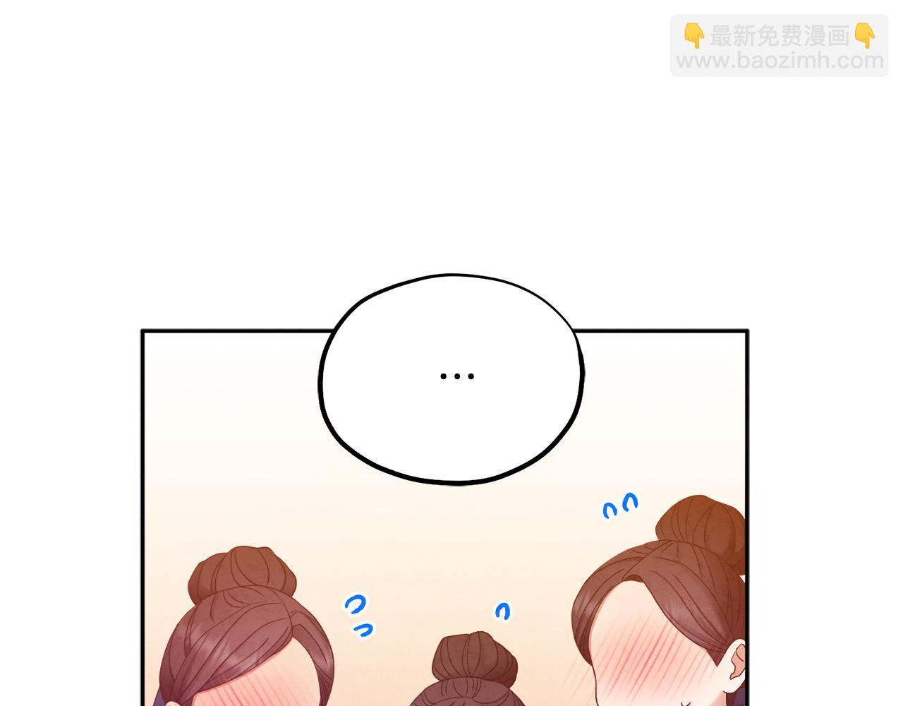 第73话 另一面(1/4)-第73话