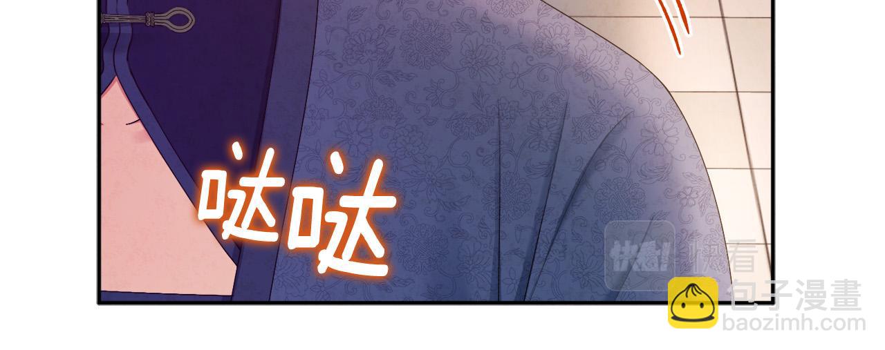 第73话 另一面(1/4)-第73话