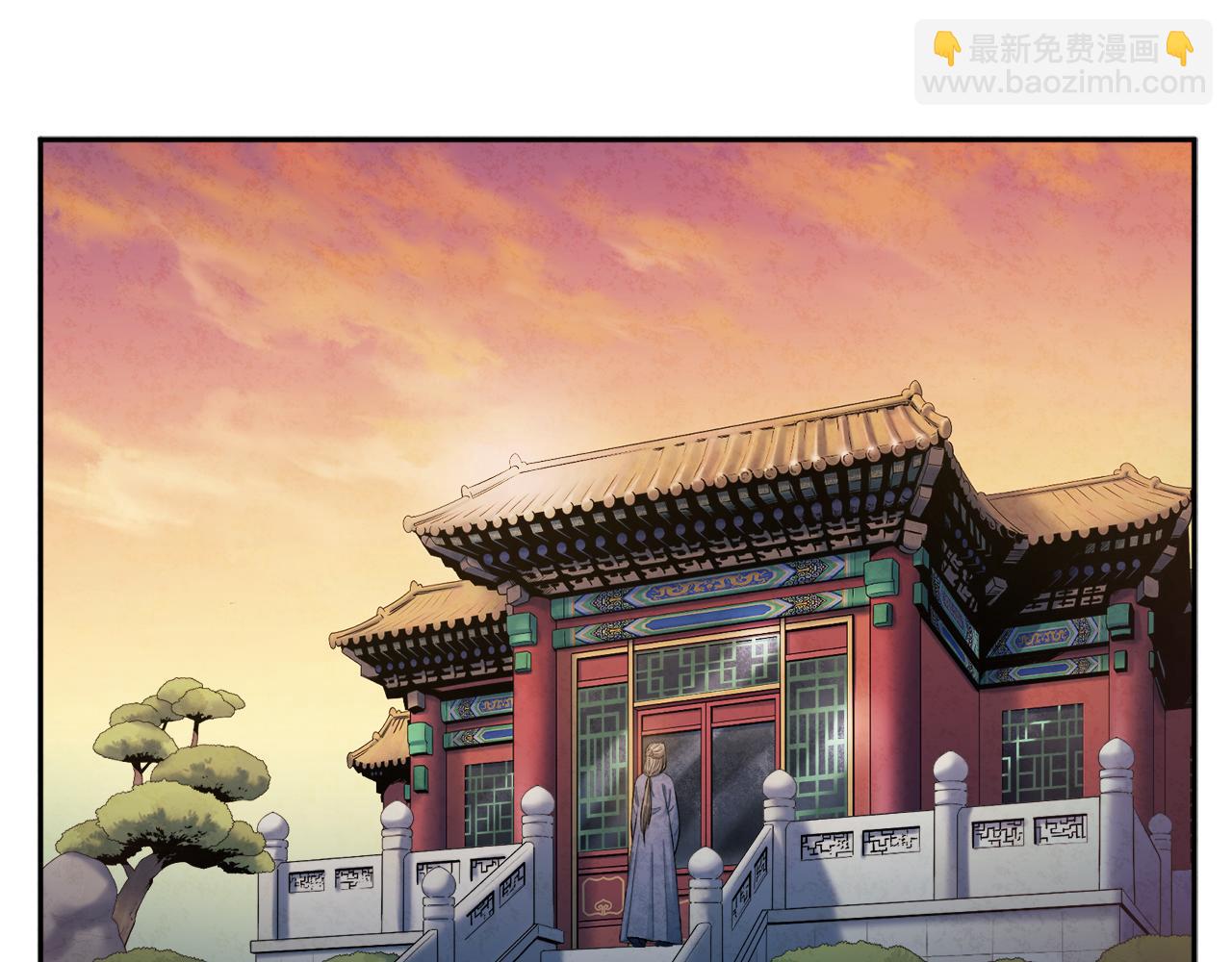 第73话 另一面(1/4)-第73话