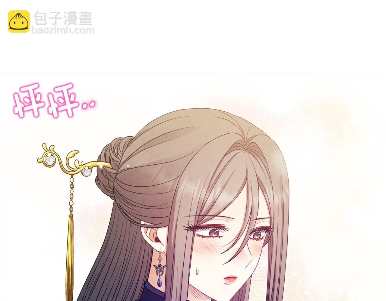 第73话 另一面(1/4)-第73话