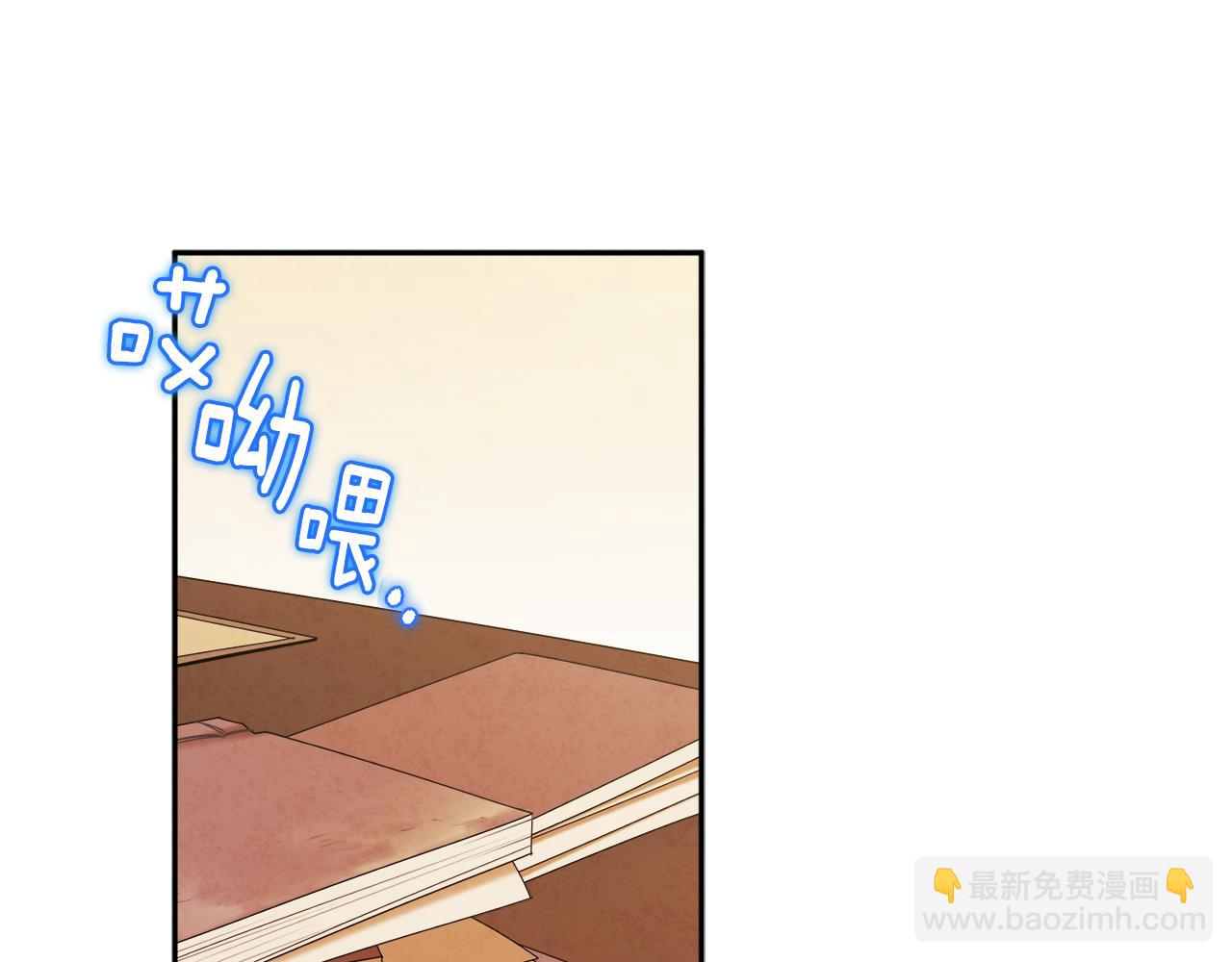 第75话 严厉(1/4)-第75话
