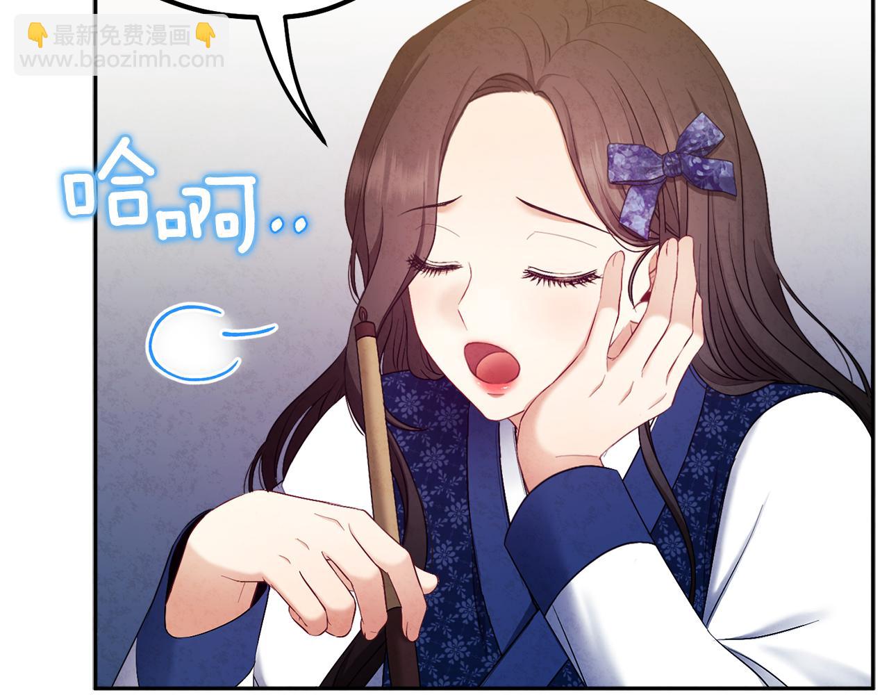 第75话 严厉(1/4)-第75话