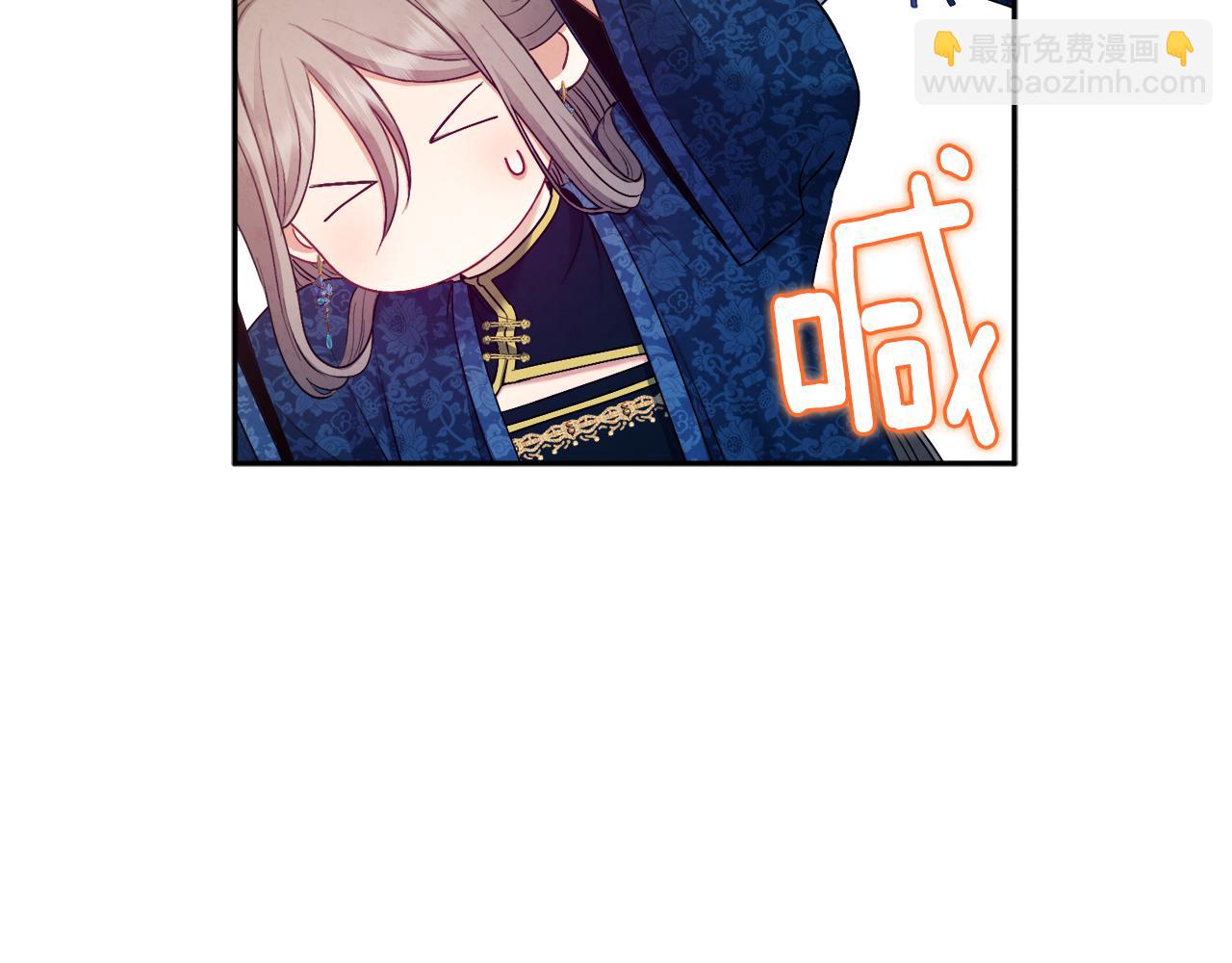 第75话 严厉(1/4)-第75话