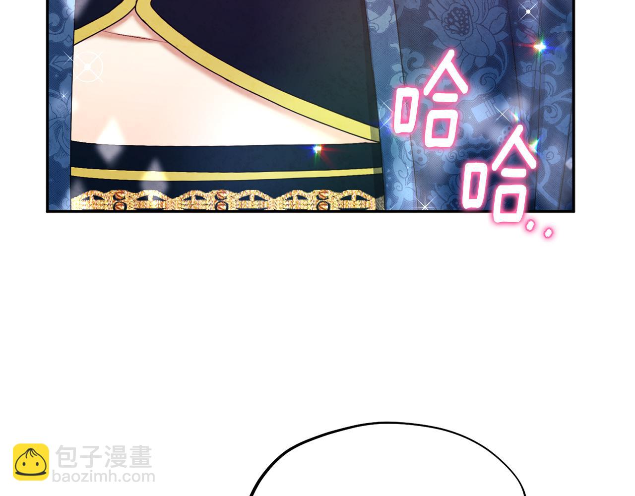 第75话 严厉(1/4)-第75话