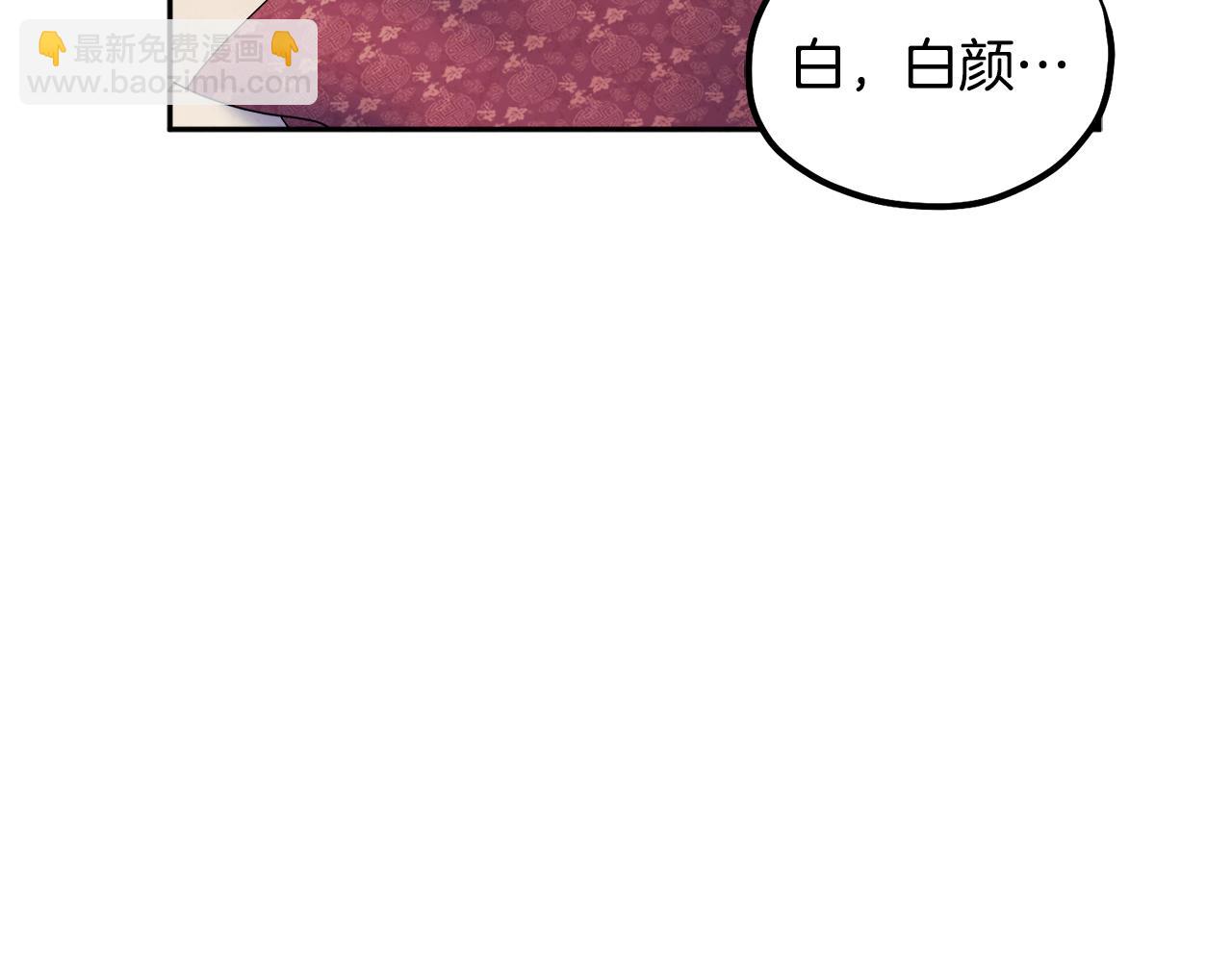 第75话 严厉(1/4)-第75话